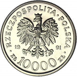 10,000 gold 1991, 200 years of the 3rd of May Constitution, SAMPLE NIKIEL