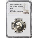 20 gold 1978, Intercosmos, minted