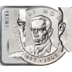 20 złotych 1983, Nowotko, najrzadszy rocznik, destrukt, MOCNY DUCH ORŁA