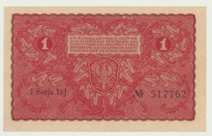 1 Polish mark 1919, I DJ Series, unlisted series on Onebid