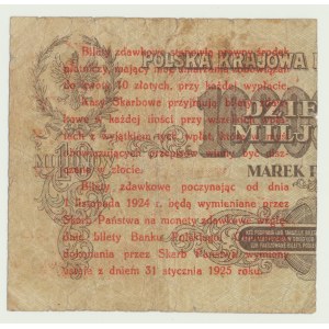 5 pennies 1924, right half