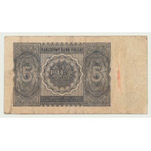 5 zlotých 1946, bez sériového čísla