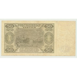 50 Zloty 1948, Serie DW