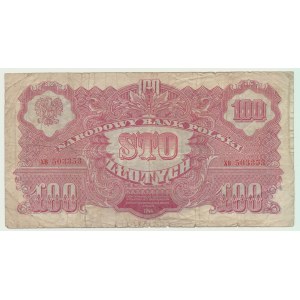 100 Gold 1944, ...owym - ser. XB