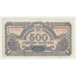 500 gold 1944, ...owym - ser. AC