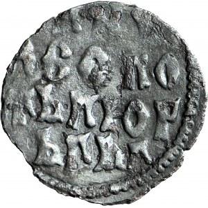 Serbia, Djuradj Vukovic Brankovic 1402-1456, Dinar, imitation