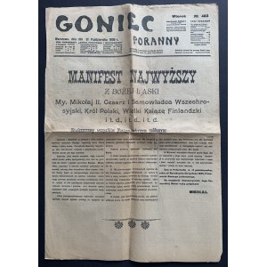 [Car MIKOŁAJ II - Manifest Październikowy roku 1905] GONIEC PORANNY. N° 483. Warszawa [1905]