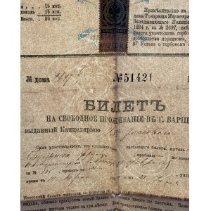 [Warszawa/Bilet]БИЛЕТъ НА СВОБОДНОЕ ПРОЖИВАНІЕ ВЪ Г. ВАРШАВѢ. 1889.