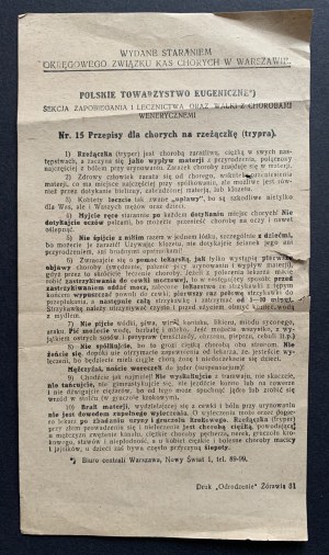 POLISH EUGENICS SOCIETY. SECTION OF PREVENTION 1 TREATMENT AND FIGHT AGAINST VENEREAL DISEASES. No. 15 Warsaw [1928].