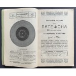 [Muzykalia] Katalog płyt gramofonowych braci PATHE. Moskwa [1912]