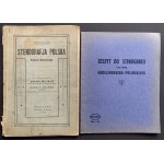 Zestaw stenograficzny 11 pozycji [broszury, miesięcznik, zeszyt]. Warszawa [1925-31].