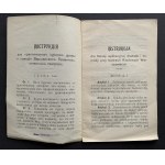 [Teatr] ИНСТРУКЦІЯ для практическихъ [...]. INSTRUKCJA dla Szkoły aplikacyjnej dramatu i komedji przy teatrach Rządowych Warszawskich. Warszawa [ok. 1910]