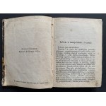 Kobiety Mickiewicza, Słowackiego i Krasińskiego: studyum literackie Piotra Chmielowskiego. Warszawa [1873]