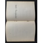 [Wyd.1] KUBIAK Tadeusz - Żołnierze i robotnicy. Okładka, oprac. graficzne i inicjały - Marian BOGUSZ. Warszawa [1948]