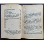 [Klocek] 4 sztuki teatralne: HERTZ Jan Adolf / WIERZBIŃSKI Maciej R. / KONCZYŃSKI Tadeusz [1911-34]