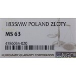 1 złoty = 15 kopiejek 1835 MW, Warszawa; odmiana bez kr...