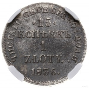 1 złoty = 15 kopiejek 1836 Н-Г, Petersburg; Bitkin 1116...