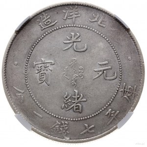 dolar 1908 (rok 34), mennica Tiencin; Aw: Inskrypcja “K...