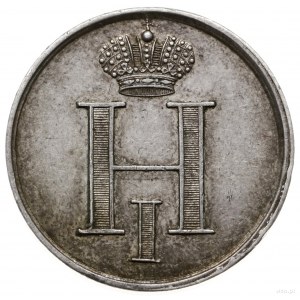 żeton koronacyjny 1826, Aw: Ukoronowany monogram cara, ...