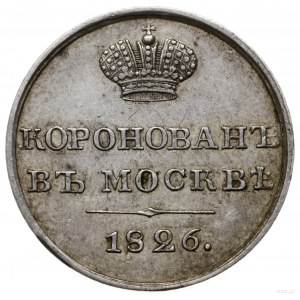 żeton koronacyjny 1826, Aw: Ukoronowany monogram cara, ...