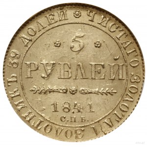 5 rubli 1841, СПБ АЧ, Petersburg; Fr. 155, Bitkin 18, S...