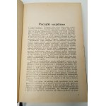 HISTORJA POWSZECHNA Tom V (DRUGA POŁOWA XIX STULECIA.PARLAMENTARYZM.KAPITALIZM. IMPERJALIZM.)