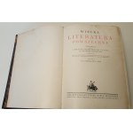 LAM Stanisław [ed.] - WIELKA LITERATURA POWSZECHNA Tom II cz.1: Literatura średniowiecza Latin. Románské literatury