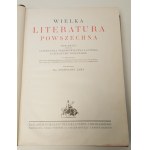 LAM Stanisław [red.] - WIELKA LITERATURA POWSZECHNA Tom II cz.2: Literatura średniowiecza łacińska. Literatury romańskie