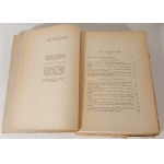 [MICKIEWICZ] [PAN TADEUSZ] PAMIĘTNIK LITERACKI Rocznik L, 1959 Z zagadek ,,Krótkiej rozprawy’’ Mikołaja Reja; Nieznany lO wierszu dramatu Mickiewiczowskiego; Norwid w ,,Pokłosiu’’ Edmunda Bojanowskiego