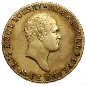 50 złotych 1817, Warszawa; Aw: Głowa cara w prawo i nap...