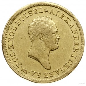 50 złotych 1822, Warszawa; Aw: Głowa cara w prawo i nap...