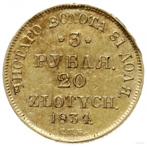 3 ruble = 20 złotych 1834 СПБ / ПД, Petersburg; Aw: Dwu...