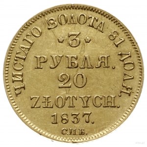3 ruble = 20 złotych 1837 СПБ / ПД, Petersburg; Aw: Dwu...