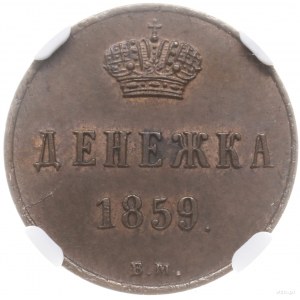dienieżka 1859 BM, Warszawa; Bitkin 490, Brekke 48, H.-...