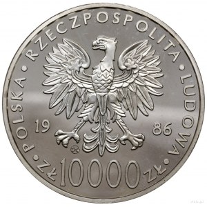 10.000 złotych 1986, mennica w Szwajcarii; Jan Paweł II...