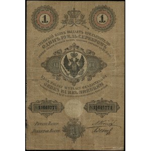 1 rubel srebrem 1864; podpisy: A. Kruze, Wenzl, seria 1...