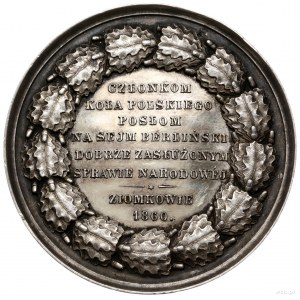 medal wybity dla uczczenia pamięci Tadeusza Reytana ora...