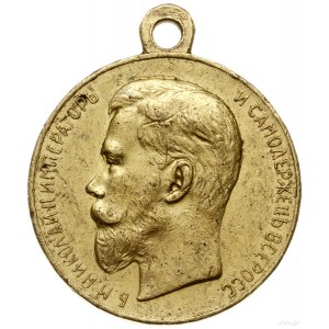 medal za gorliwość (За усердие), 1894-1915, grawer A. В...