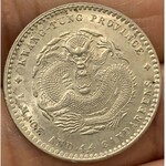 20 centów bez daty (1891); na awersie imię cesarza Guan...