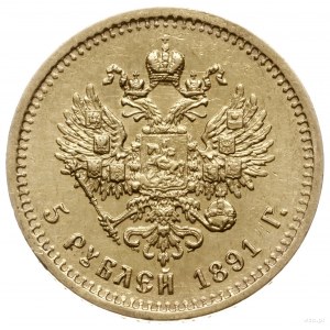 5 rubli 1891 АГ, Petersburg; Bitkin 40, Fr. 168, Kazako...