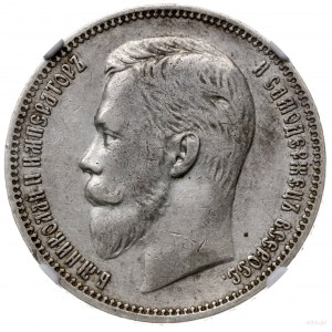 rubel 1909 ЭБ, Petersburg; Bitkin 63 (R), Kazakov 362; ...