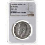 rubel 1909 ЭБ, Petersburg; Bitkin 63 (R), Kazakov 362; ...