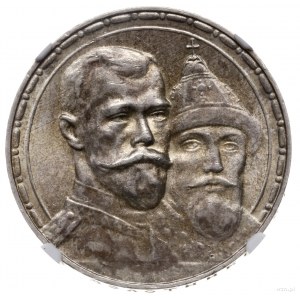 rubel 1913 BC, Petersburg; wybity na 300-lecie dynastii...