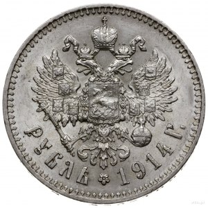 rubel 1914 BC, Petersburg; Bitkin 69 (R), Kazakov 461; ...