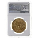 20 dolarów 1852, Filadelfia; typ Liberty Head, bez mott...