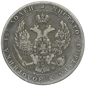 Russian partition - Nicholas I, 3/4 ruble = 5 zlotys 1839 MW, Warsaw