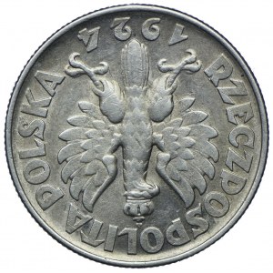 2 złote 1924 Kobieta i kłosy, Filadelfia - odwrotka