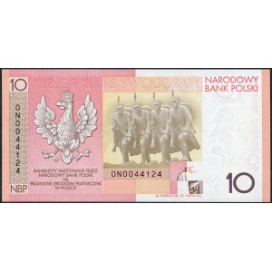 10 zlatých 2008, Józef Piłsudski