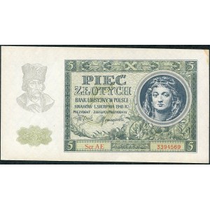 5 złotych 1941 - Ser. AE -
