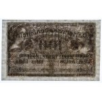 Kaunas, 100 marks 1918